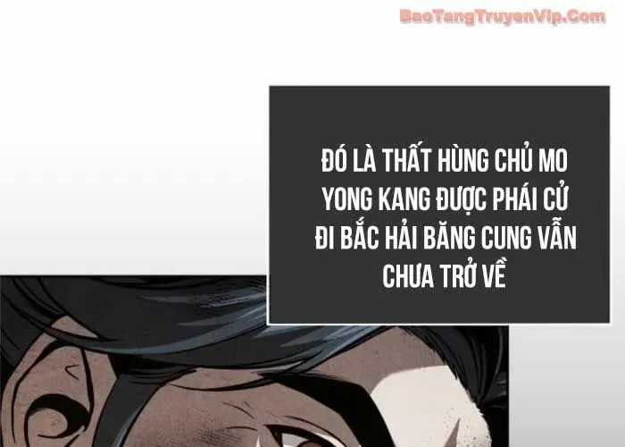 Ngã Lão Ma Thần - Chapter 282 - Trang 78