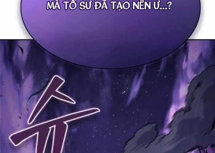 Ngã Lão Ma Thần - Chapter 283 - Trang 211