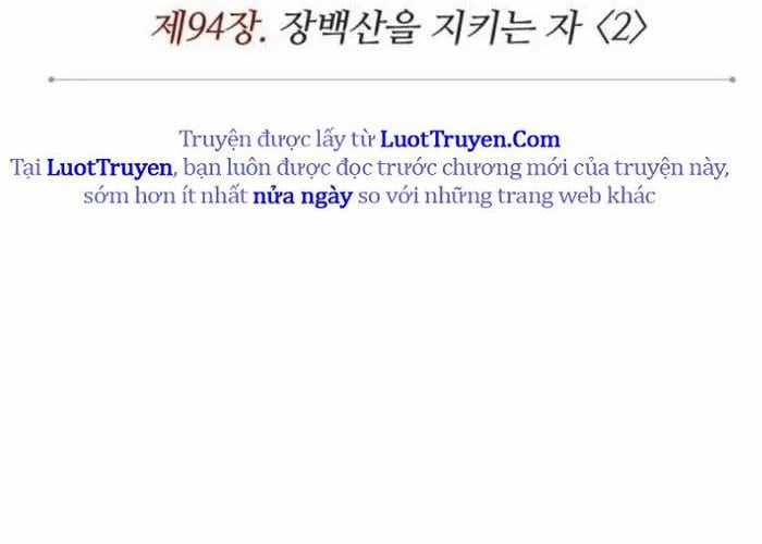 Ngã Lão Ma Thần - Chapter 283 - Trang 32