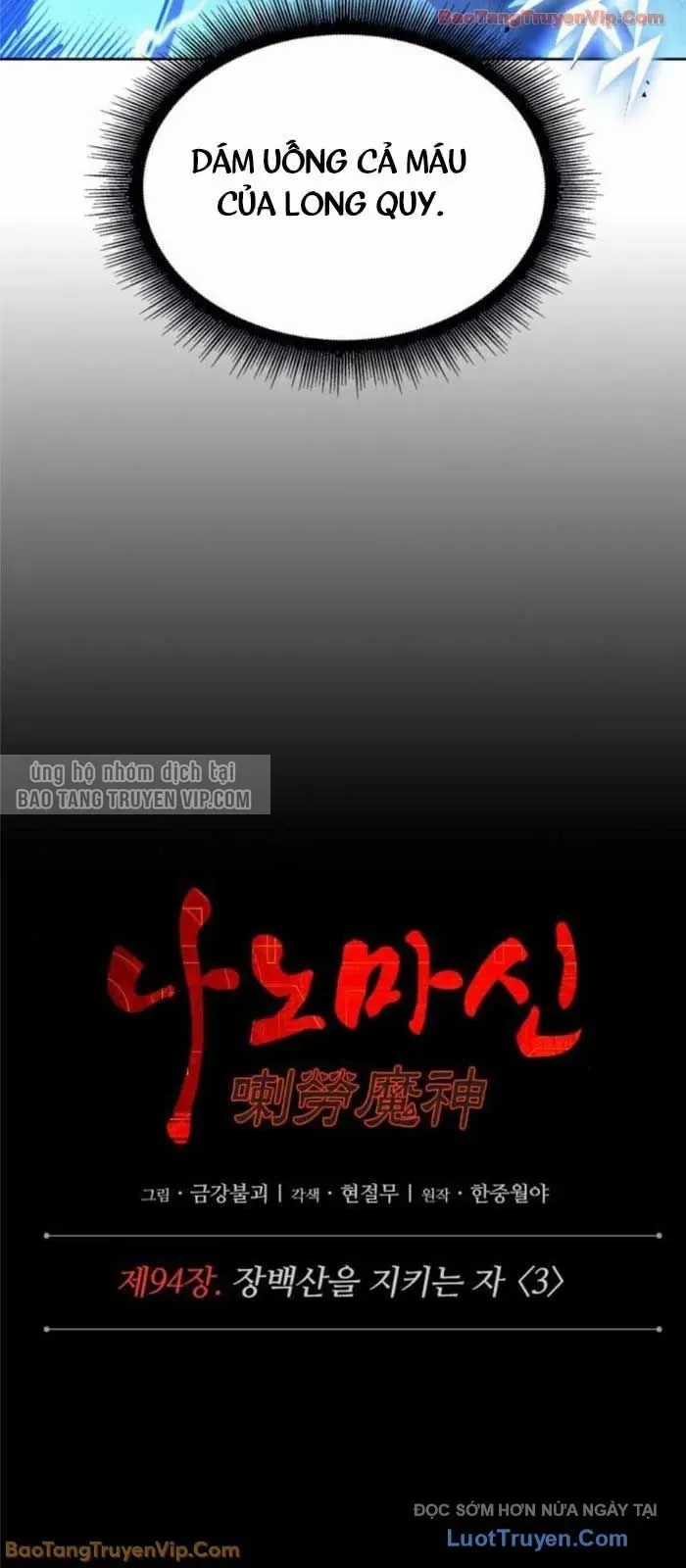 Ngã Lão Ma Thần - Chapter 284 - Trang 9