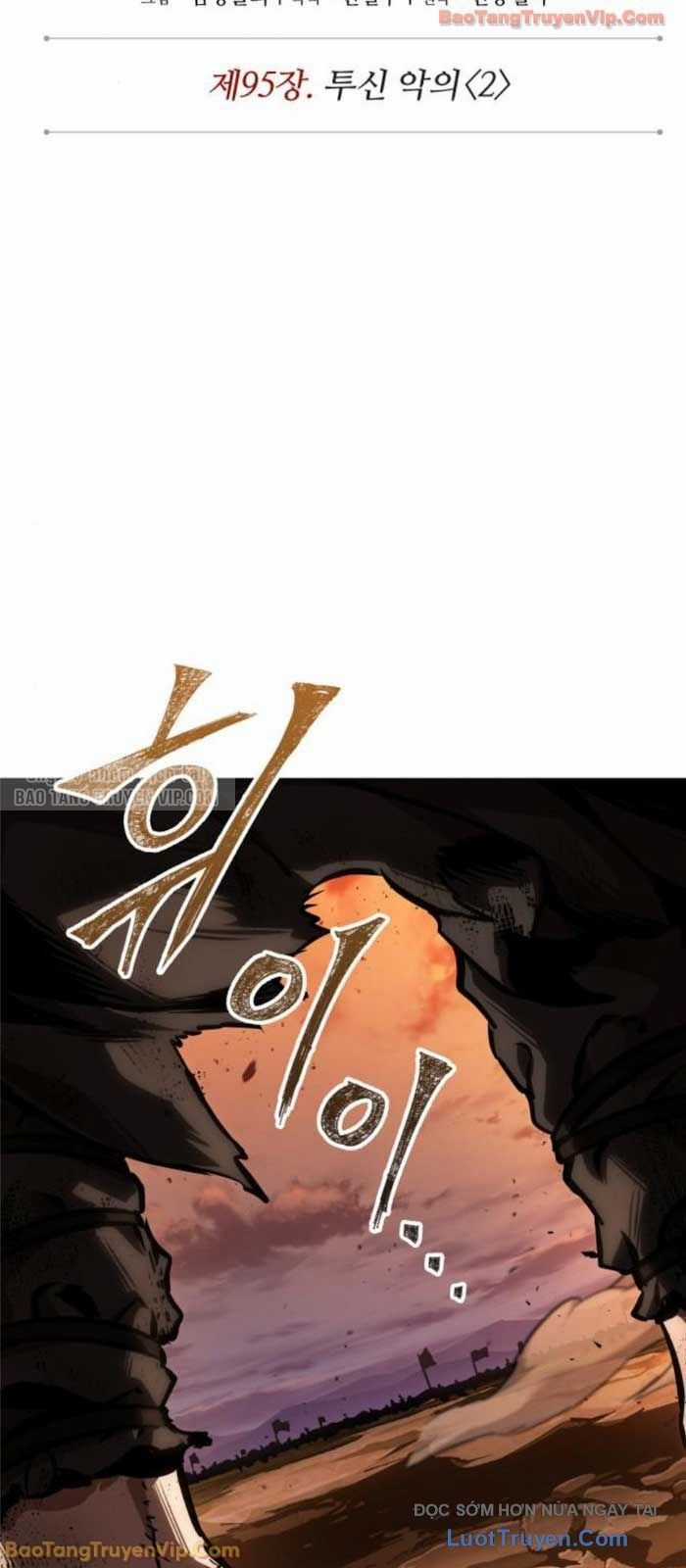 Ngã Lão Ma Thần - Chapter 286 - Trang 31