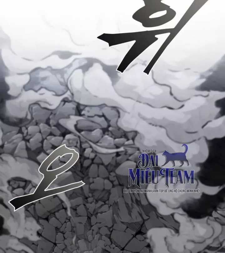 Ngã Lão Ma Thần - Chapter 297 - Trang 124