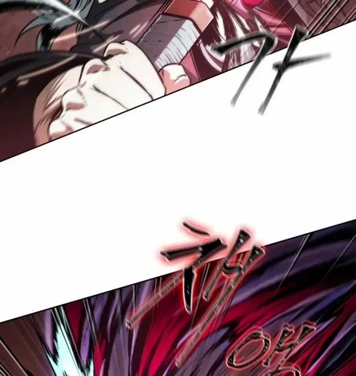 Ngã Lão Ma Thần - Chapter 297 - Trang 21