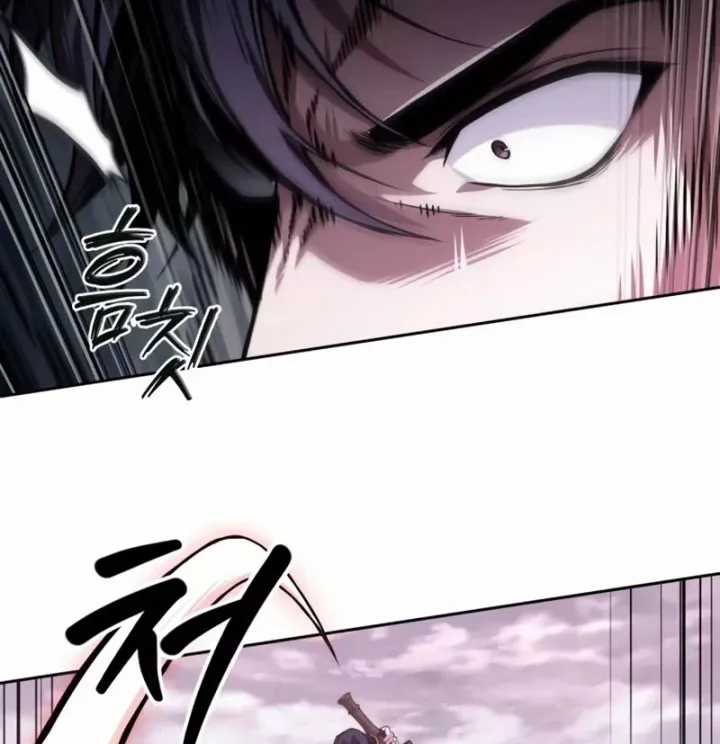 Ngã Lão Ma Thần - Chapter 297 - Trang 71