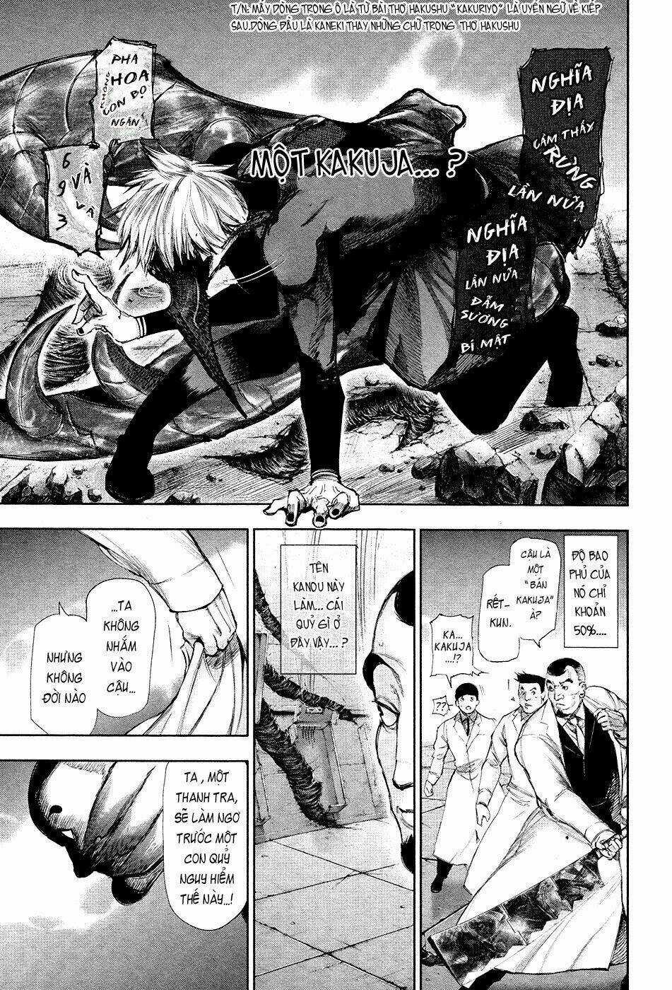 Ngạ Quỷ Tokyo - Chapter 101 - Trang 4