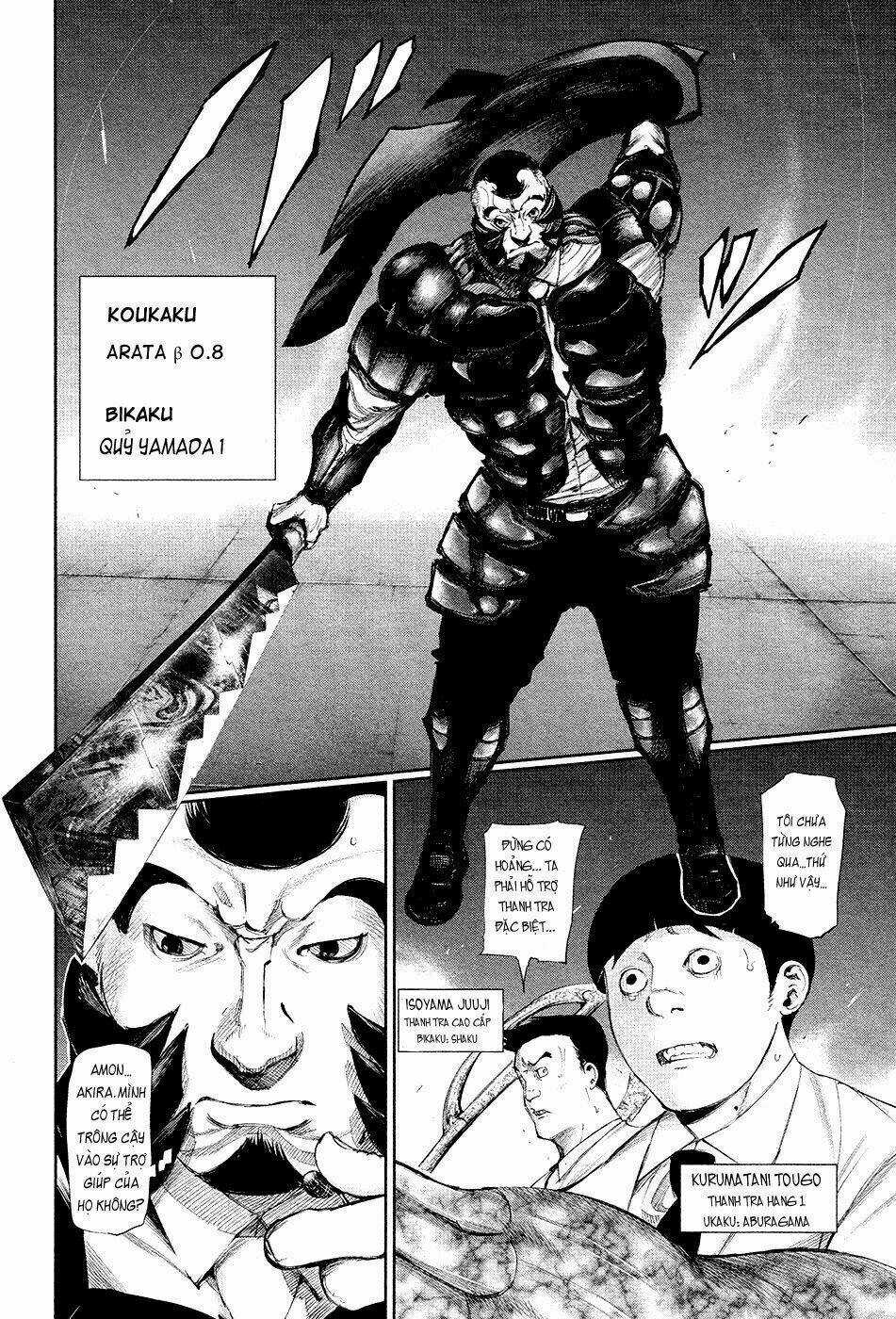 Ngạ Quỷ Tokyo - Chapter 101 - Trang 5