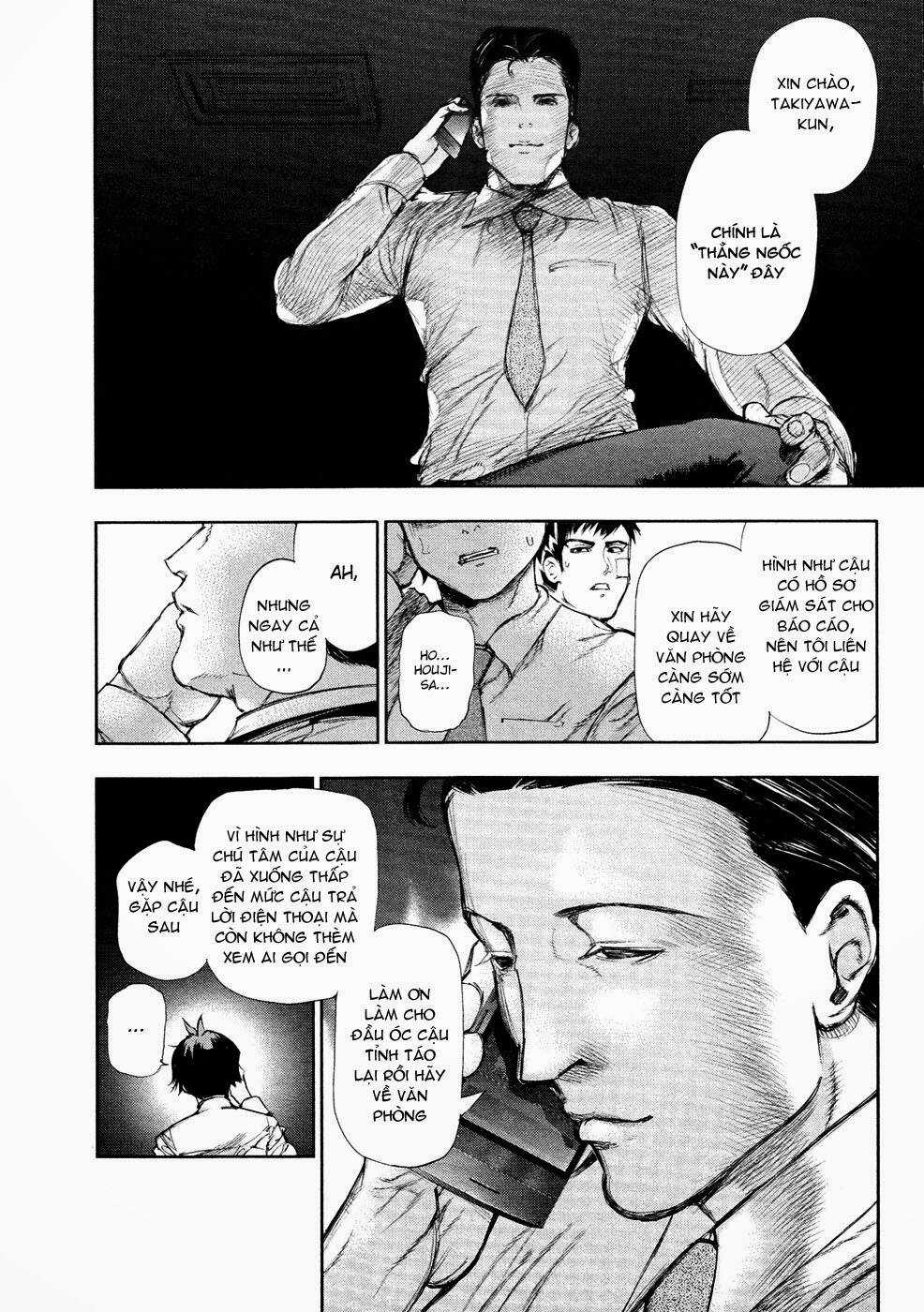 Ngạ Quỷ Tokyo - Chapter 110 - Trang 5