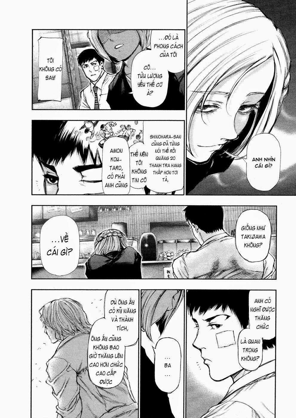 Ngạ Quỷ Tokyo - Chapter 110 - Trang 7