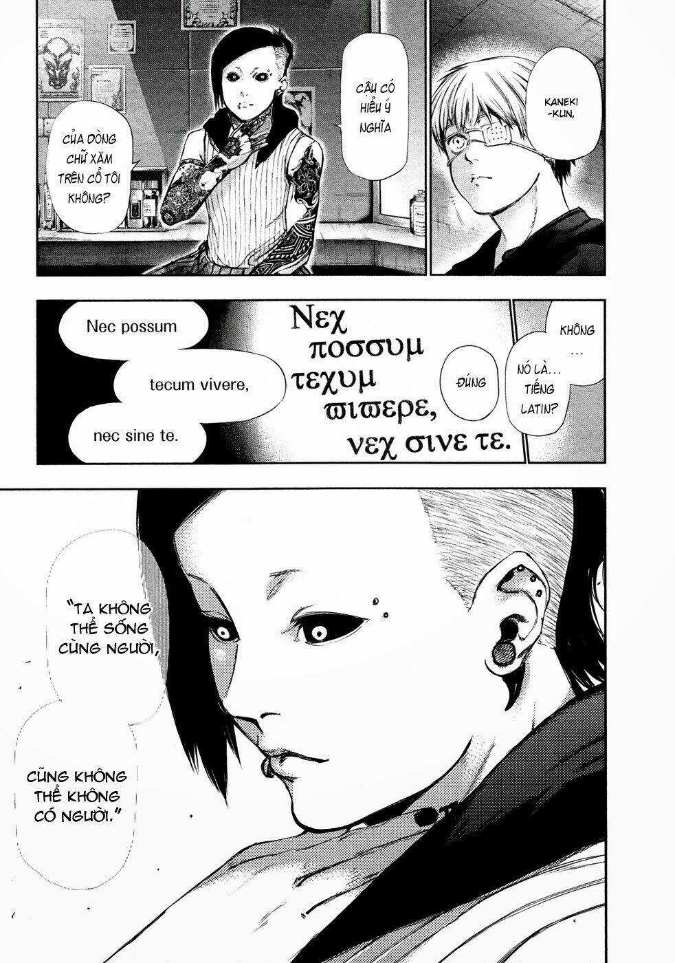 Ngạ Quỷ Tokyo - Chapter 113 - Trang 16