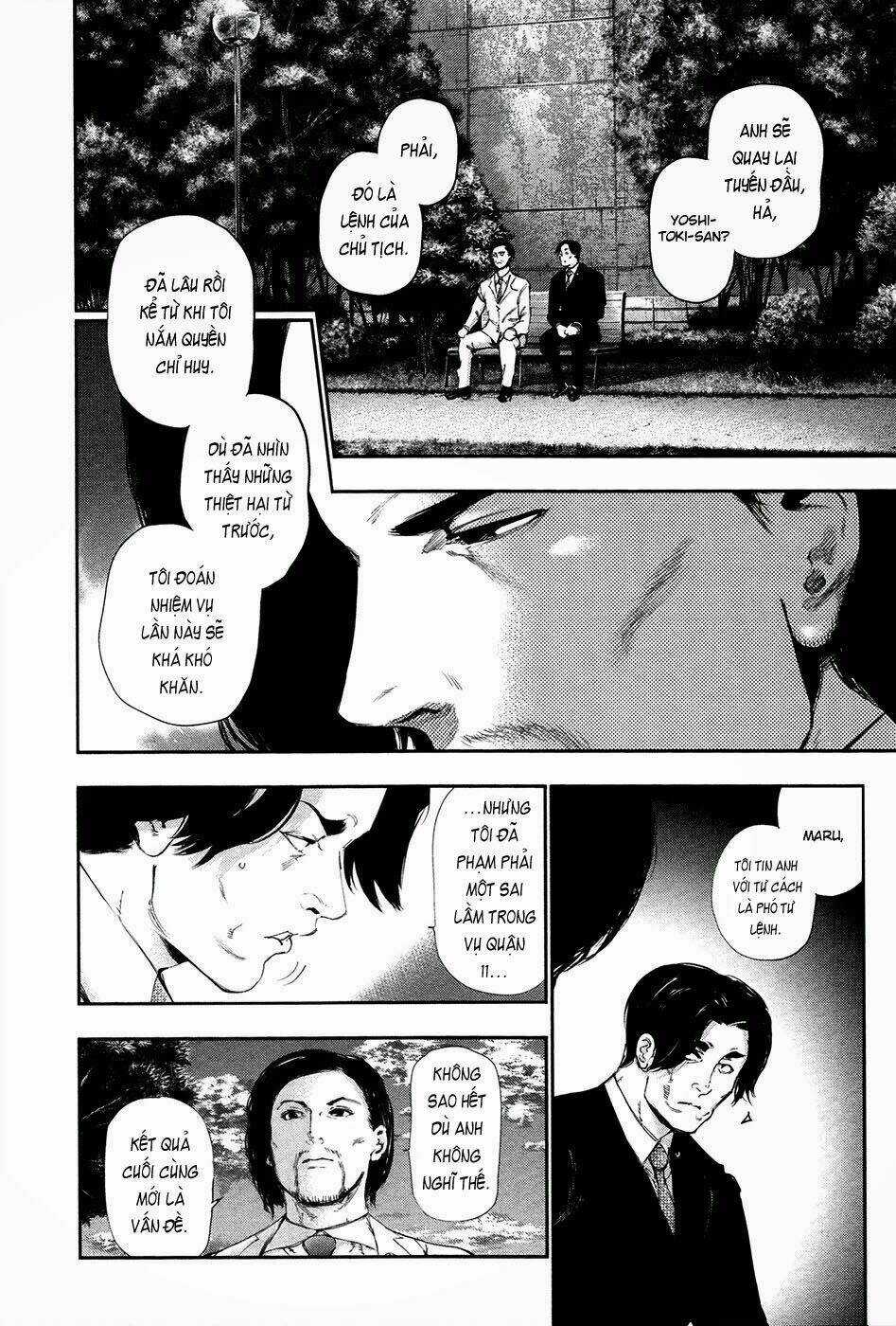 Ngạ Quỷ Tokyo - Chapter 121 - Trang 12
