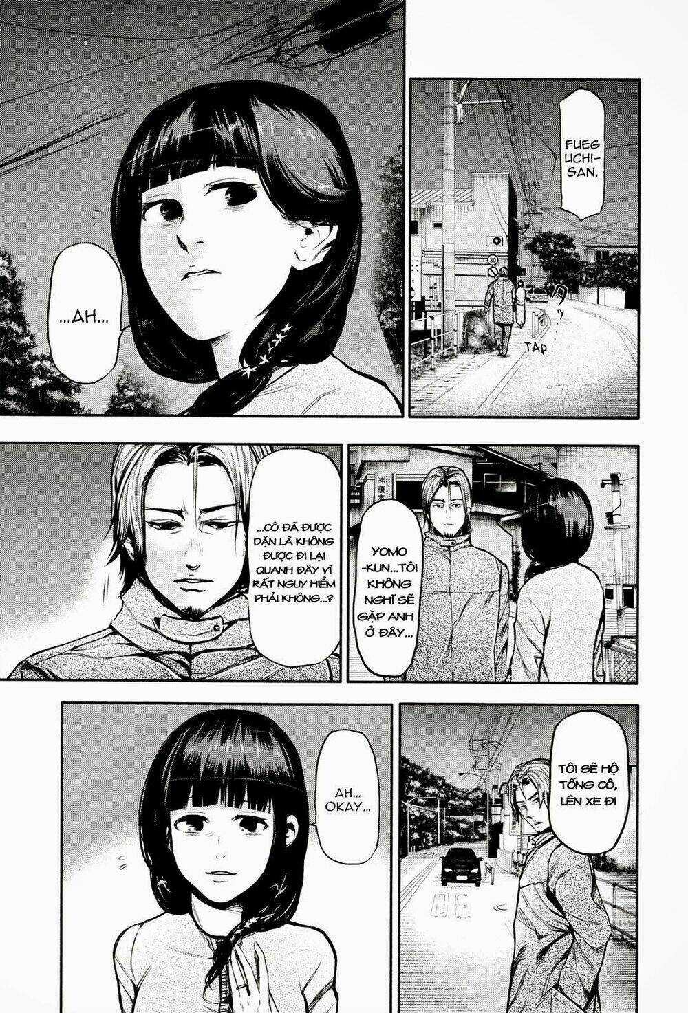 Ngạ Quỷ Tokyo - Chapter 13 - Trang 11