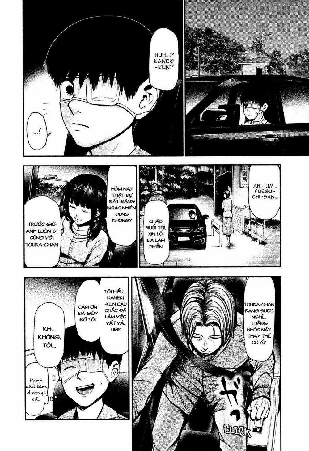 Ngạ Quỷ Tokyo - Chapter 13 - Trang 12