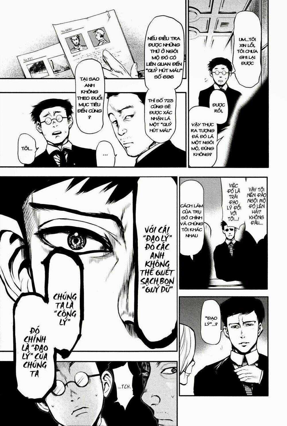 Ngạ Quỷ Tokyo - Chapter 13 - Trang 17