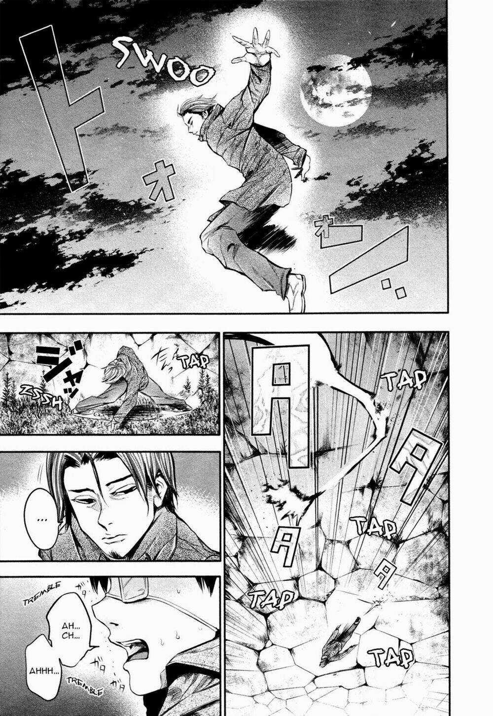 Ngạ Quỷ Tokyo - Chapter 13 - Trang 5