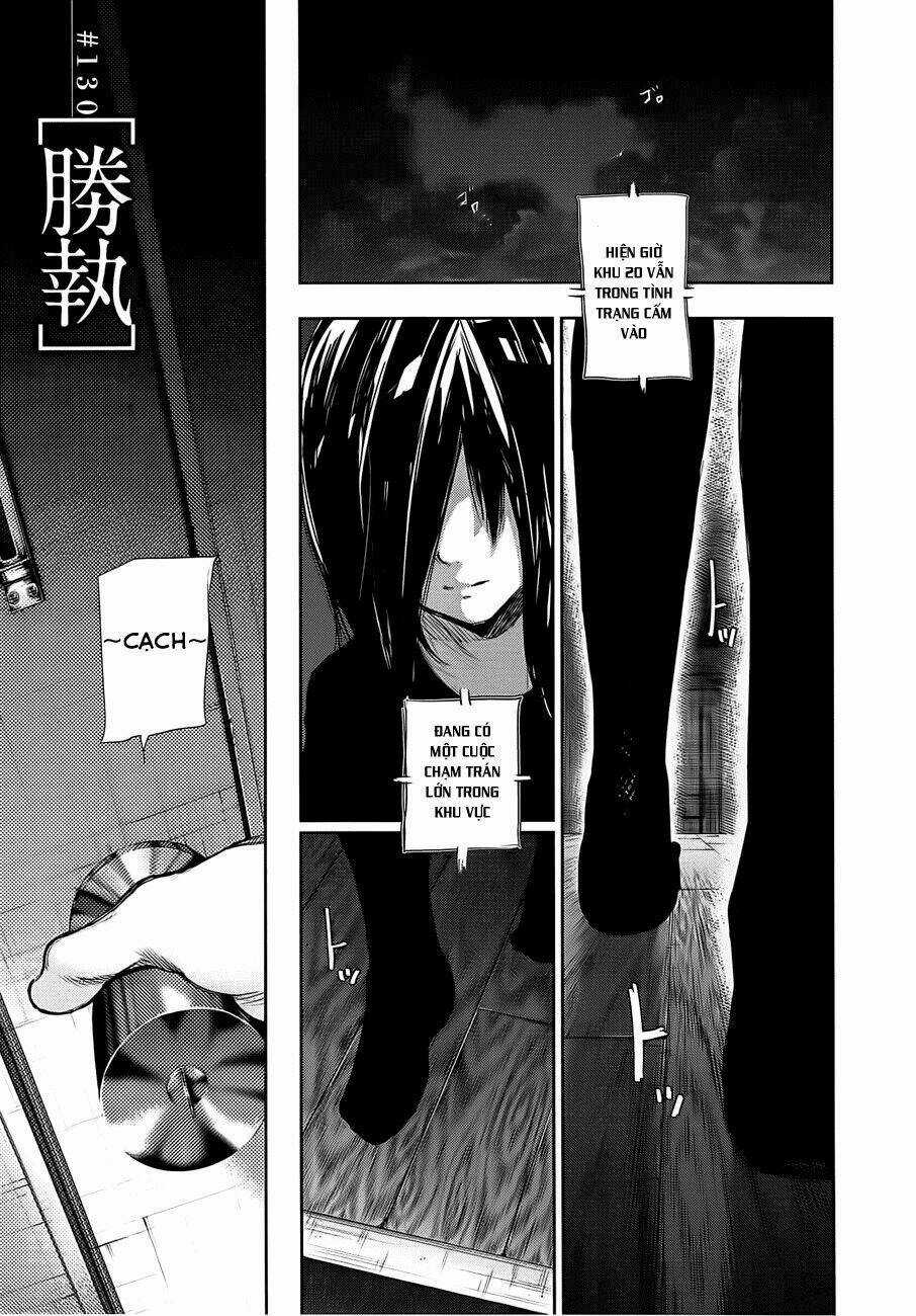 Ngạ Quỷ Tokyo - Chapter 130 - Trang 3