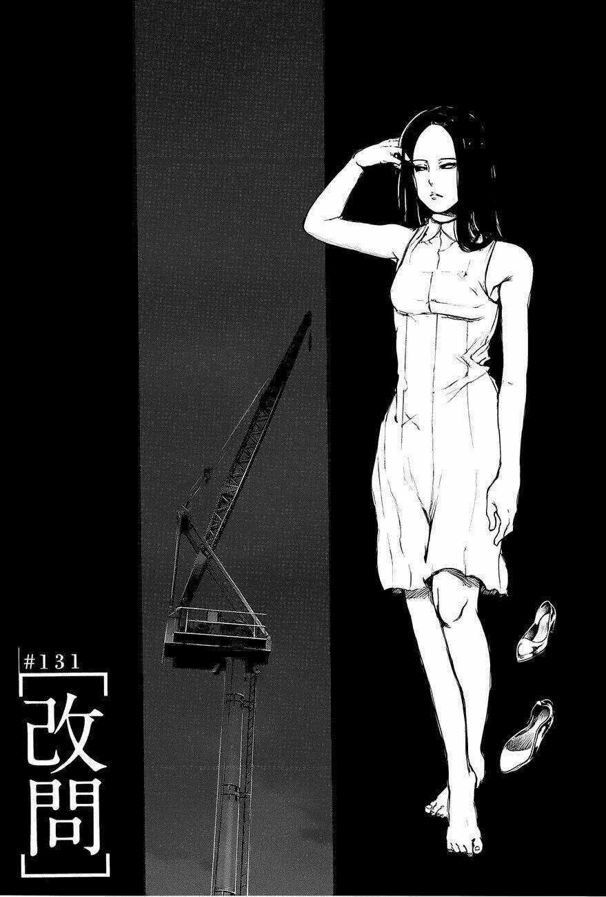 Ngạ Quỷ Tokyo - Chapter 131 - Trang 3