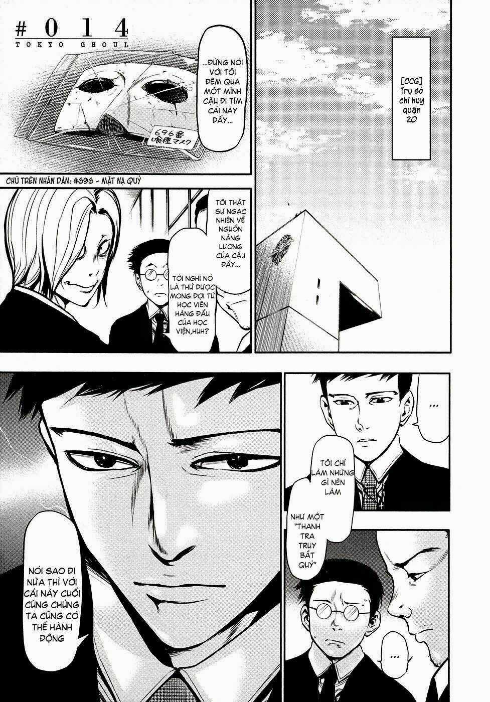 Ngạ Quỷ Tokyo - Chapter 14 - Trang 3