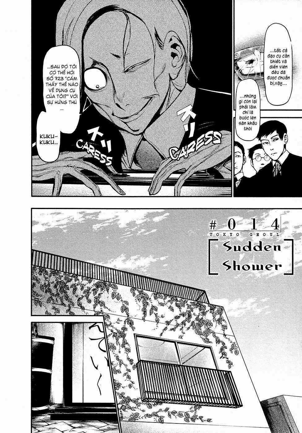 Ngạ Quỷ Tokyo - Chapter 14 - Trang 4