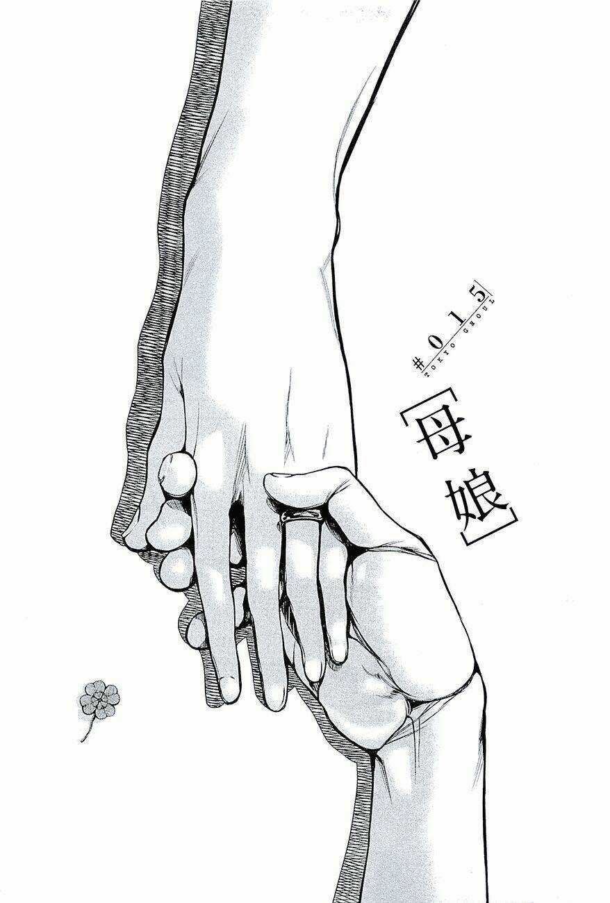 Ngạ Quỷ Tokyo - Chapter 15 - Trang 3