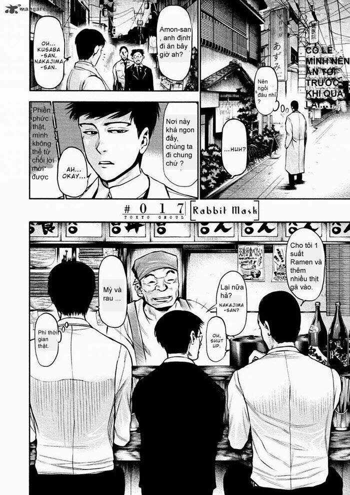 Ngạ Quỷ Tokyo - Chapter 17 - Trang 3
