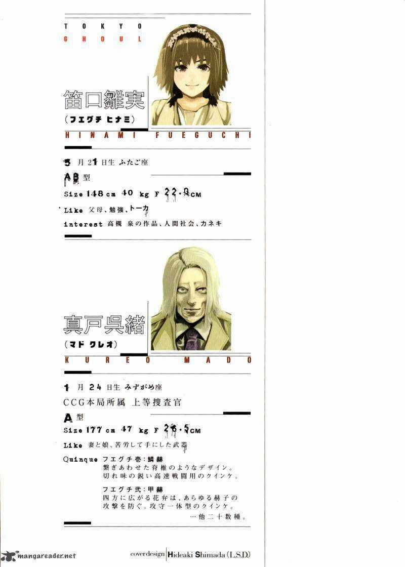 Ngạ Quỷ Tokyo - Chapter 20 - Trang 3