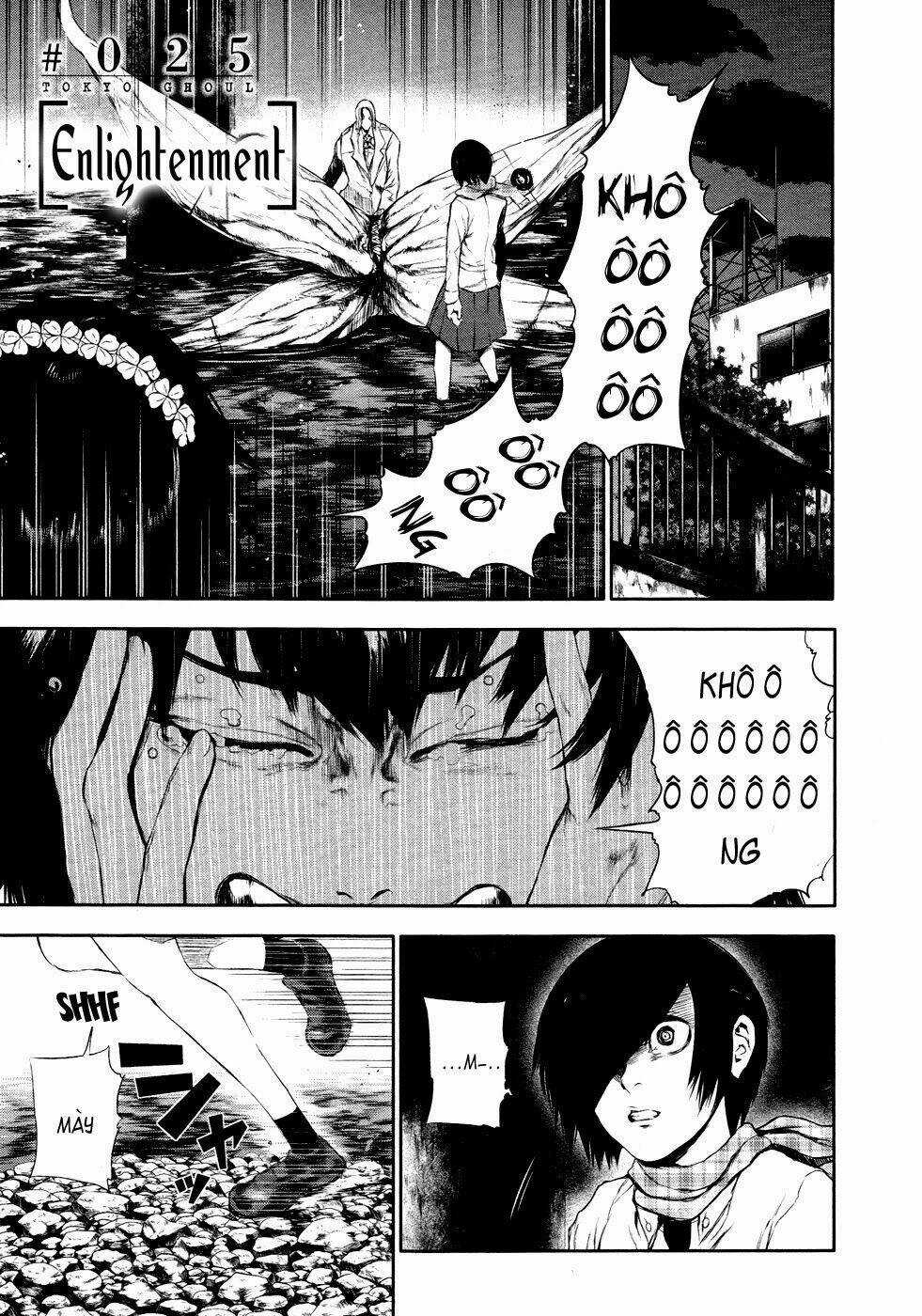 Ngạ Quỷ Tokyo - Chapter 25 - Trang 3