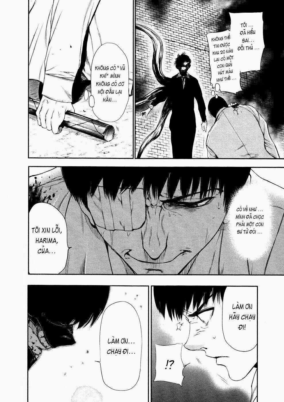 Ngạ Quỷ Tokyo - Chapter 26 - Trang 17