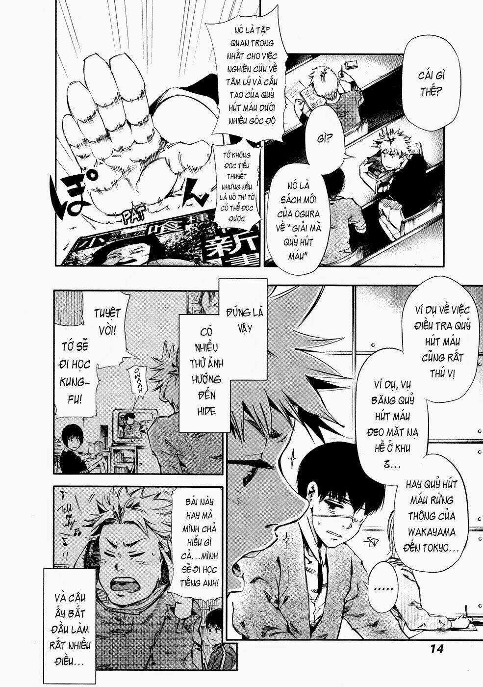 Ngạ Quỷ Tokyo - Chapter 30 - Trang 15