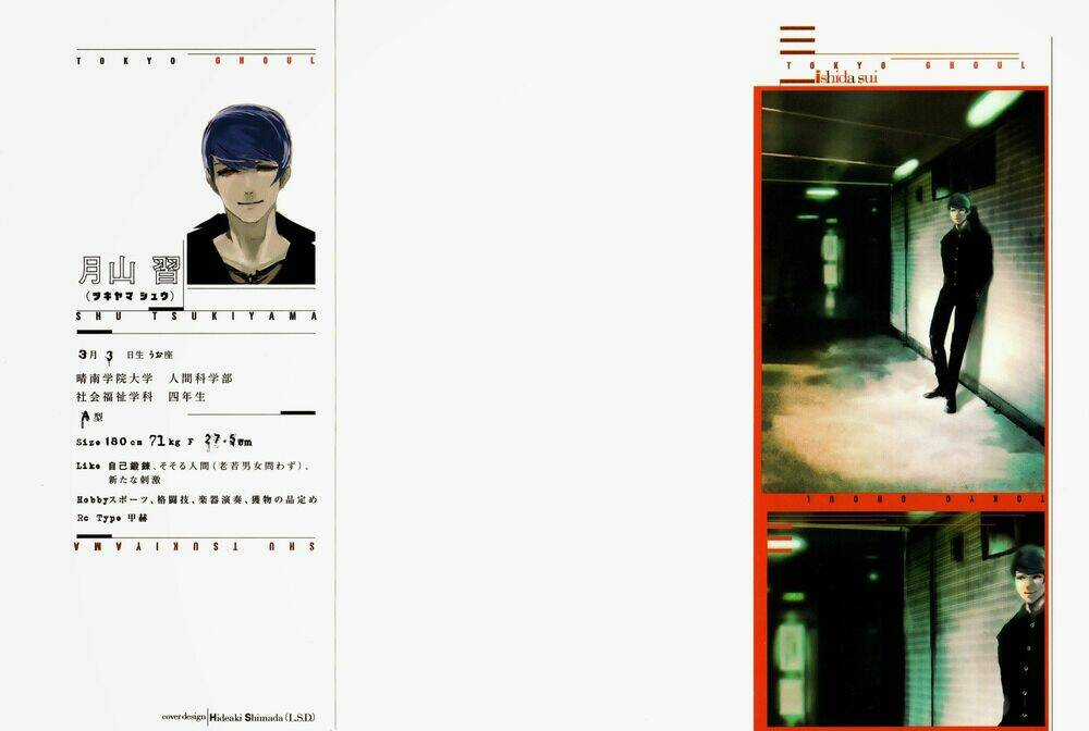 Ngạ Quỷ Tokyo - Chapter 30 - Trang 3