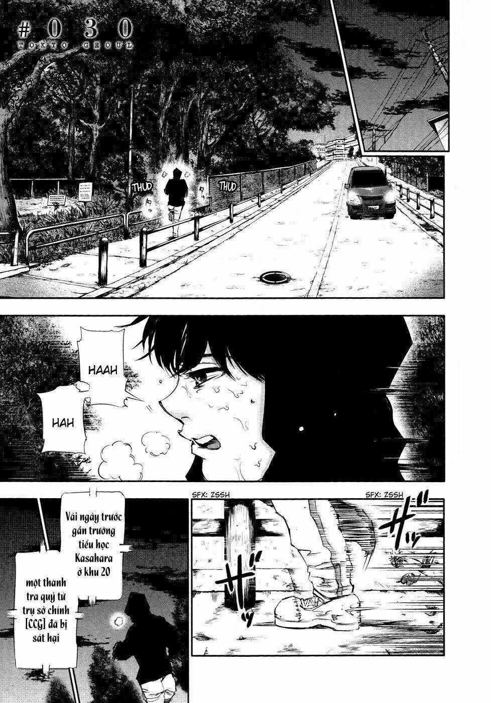 Ngạ Quỷ Tokyo - Chapter 30 - Trang 4