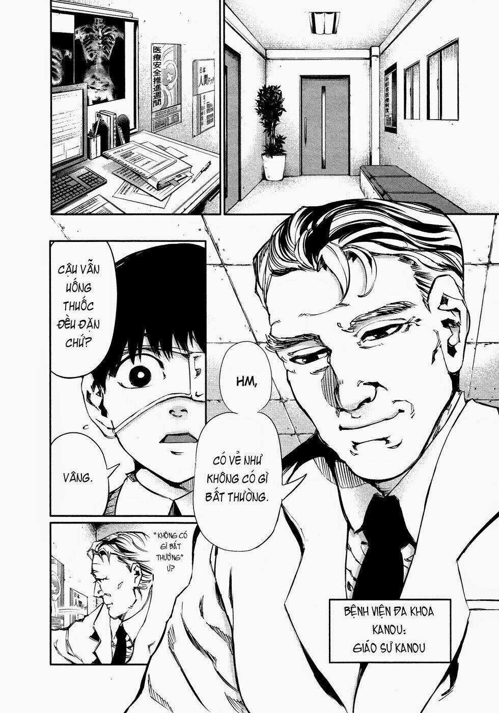 Ngạ Quỷ Tokyo - Chapter 30 - Trang 7