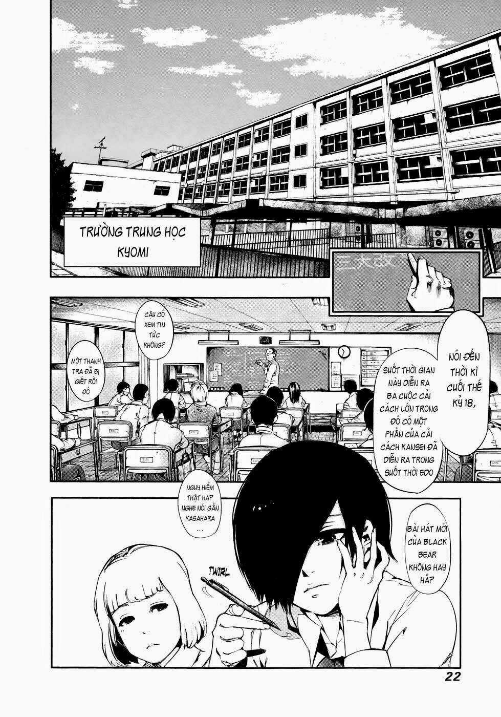 Ngạ Quỷ Tokyo - Chapter 31 - Trang 3