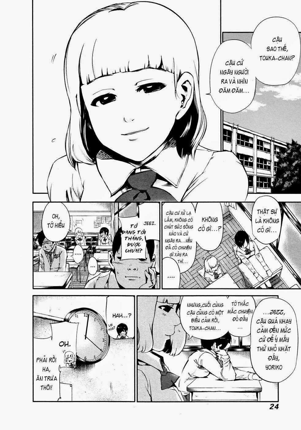 Ngạ Quỷ Tokyo - Chapter 31 - Trang 5