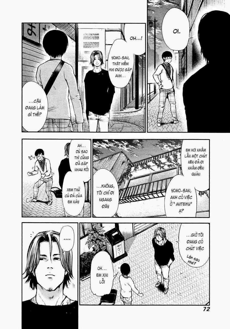 Ngạ Quỷ Tokyo - Chapter 33 - Trang 15