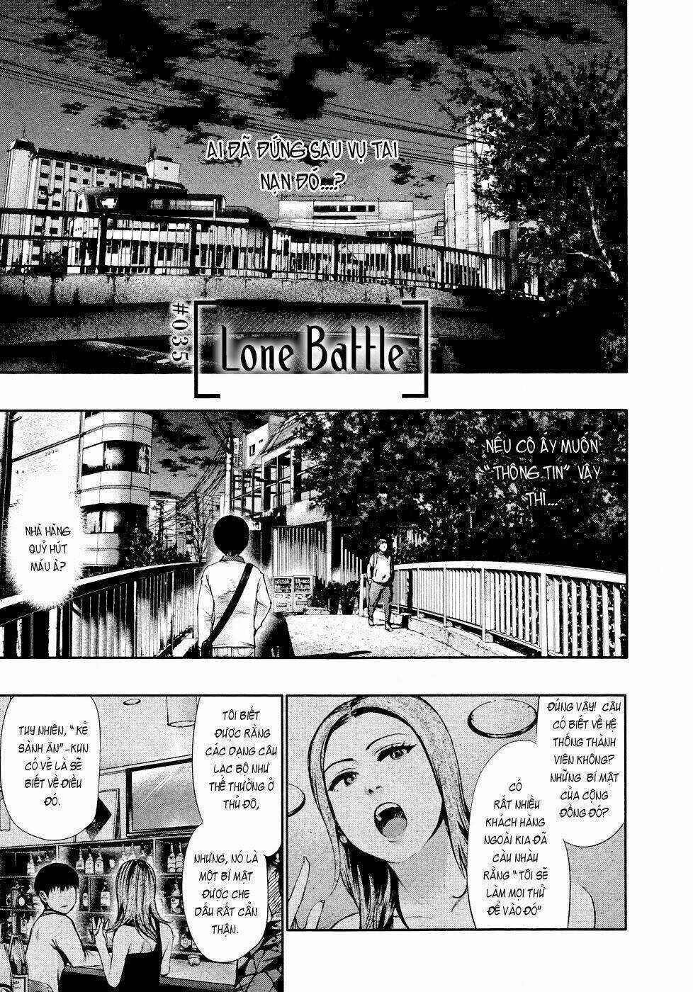 Ngạ Quỷ Tokyo - Chapter 35 - Trang 2