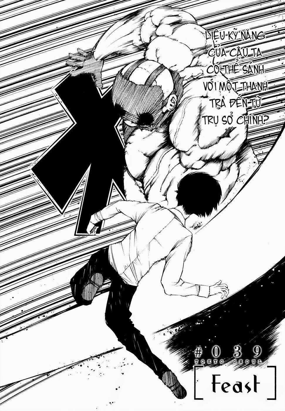 Ngạ Quỷ Tokyo - Chapter 39 - Trang 3