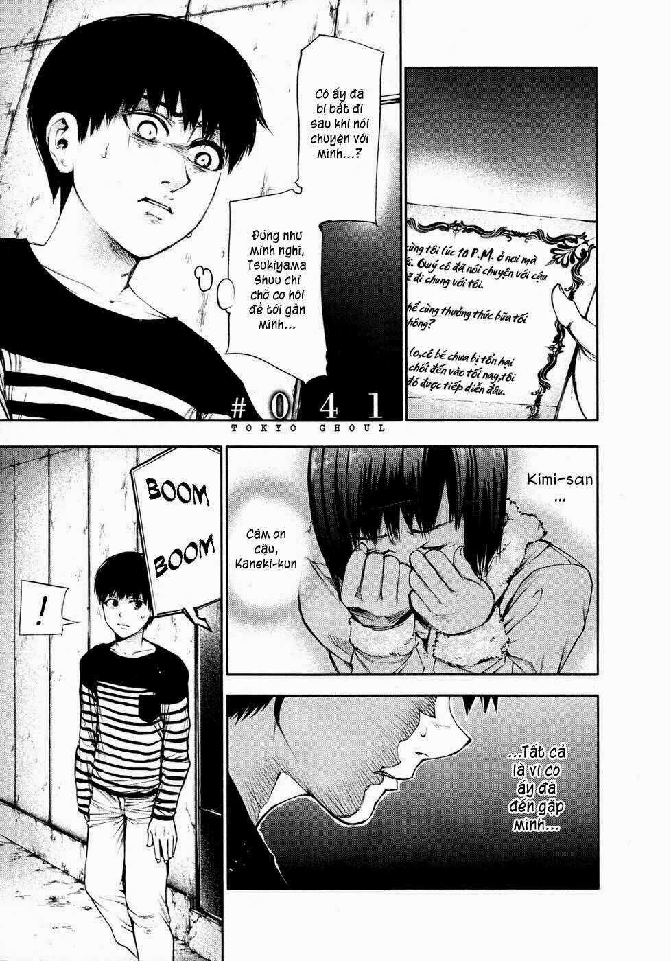 Ngạ Quỷ Tokyo - Chapter 41 - Trang 1