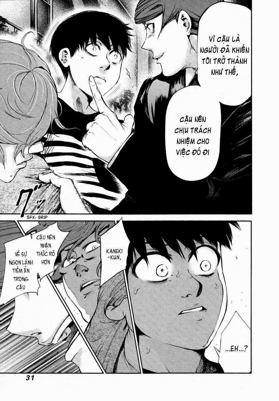 Ngạ Quỷ Tokyo - Chapter 41 - Trang 11