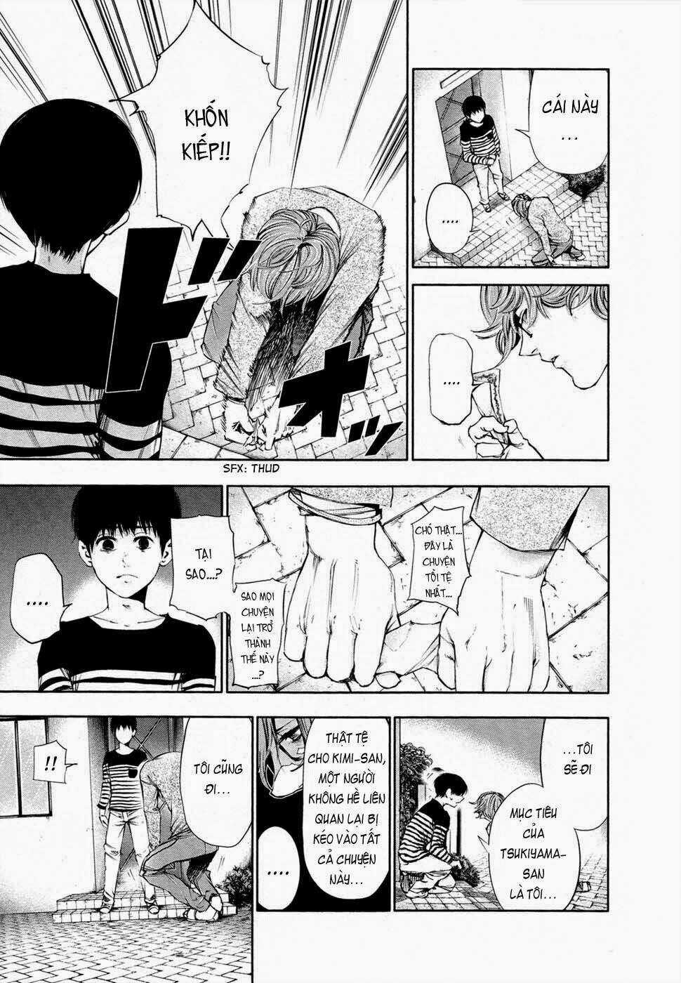 Ngạ Quỷ Tokyo - Chapter 41 - Trang 3