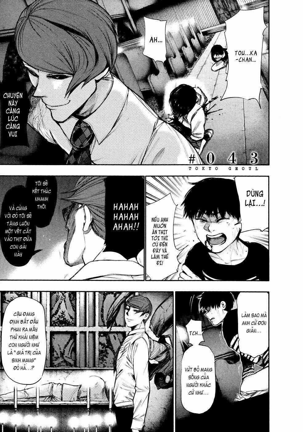 Ngạ Quỷ Tokyo - Chapter 43 - Trang 1