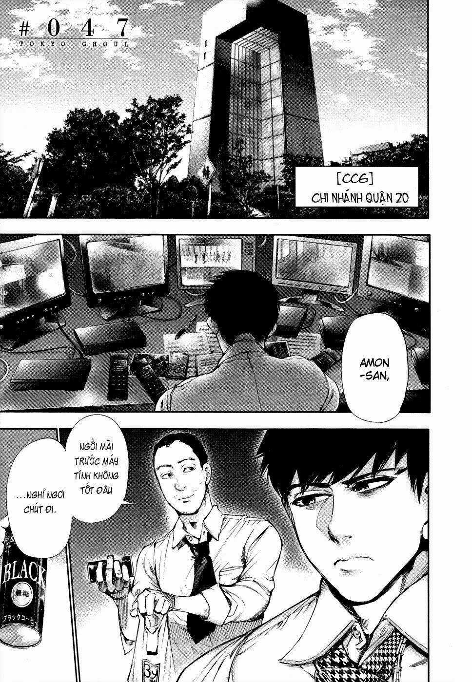 Ngạ Quỷ Tokyo - Chapter 47 - Trang 2