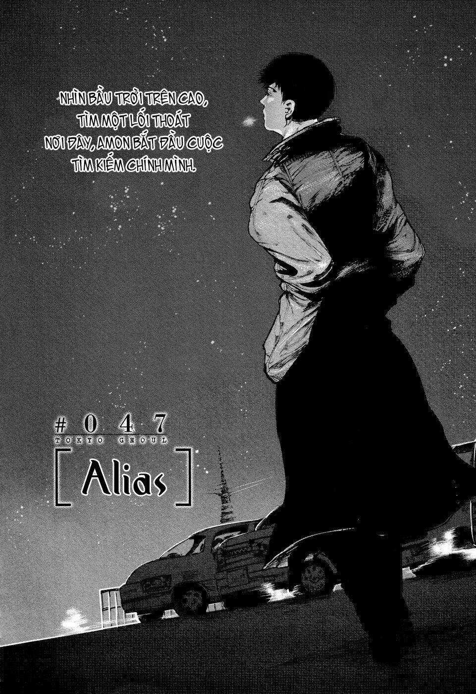 Ngạ Quỷ Tokyo - Chapter 47 - Trang 3