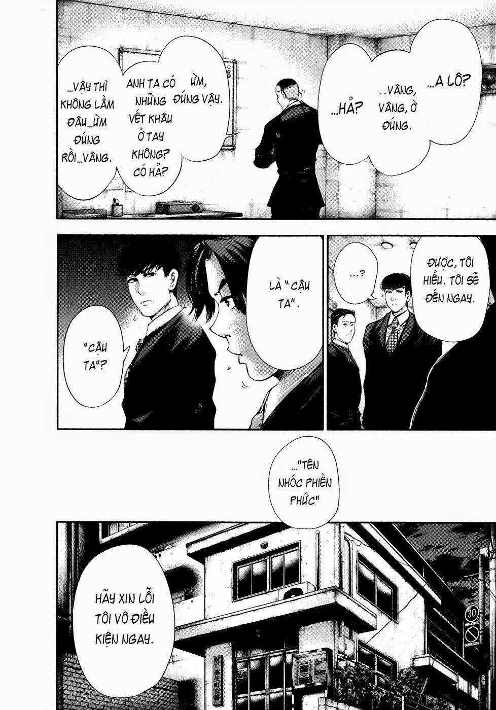 Ngạ Quỷ Tokyo - Chapter 48 - Trang 12