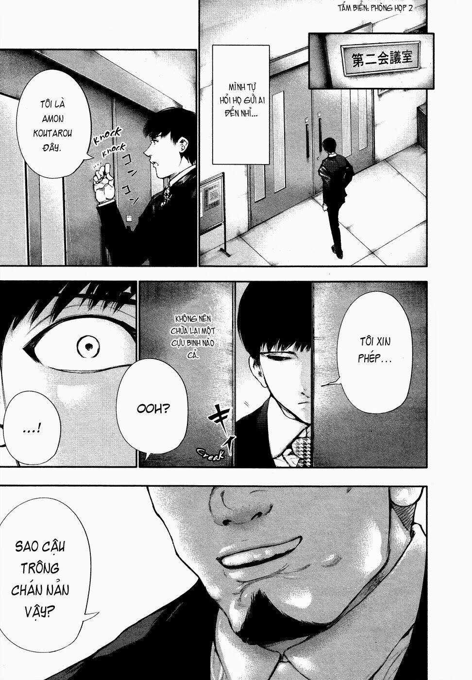 Ngạ Quỷ Tokyo - Chapter 48 - Trang 3