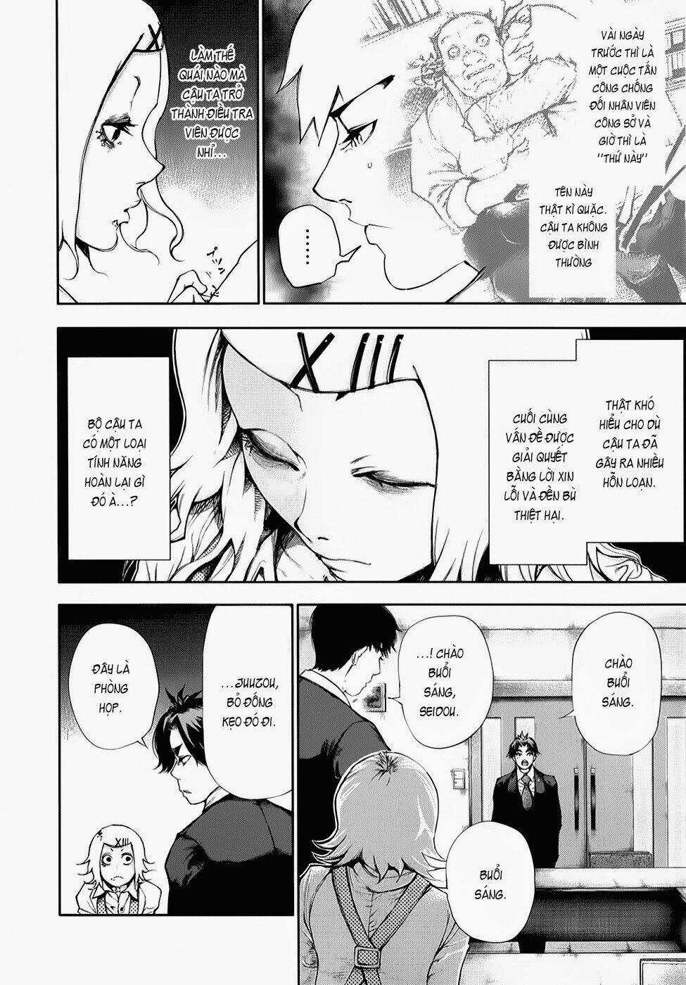 Ngạ Quỷ Tokyo - Chapter 49 - Trang 11