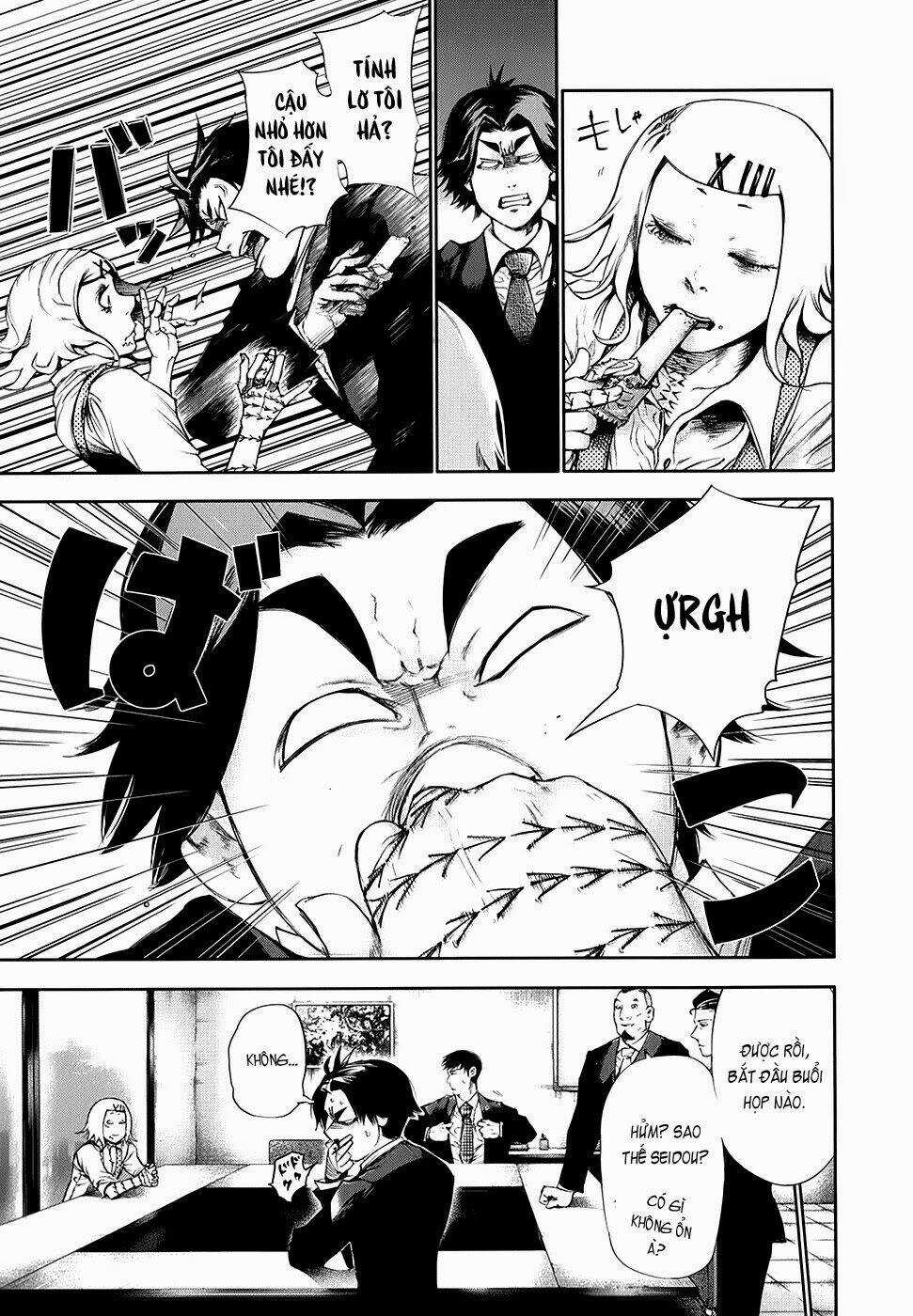 Ngạ Quỷ Tokyo - Chapter 49 - Trang 12