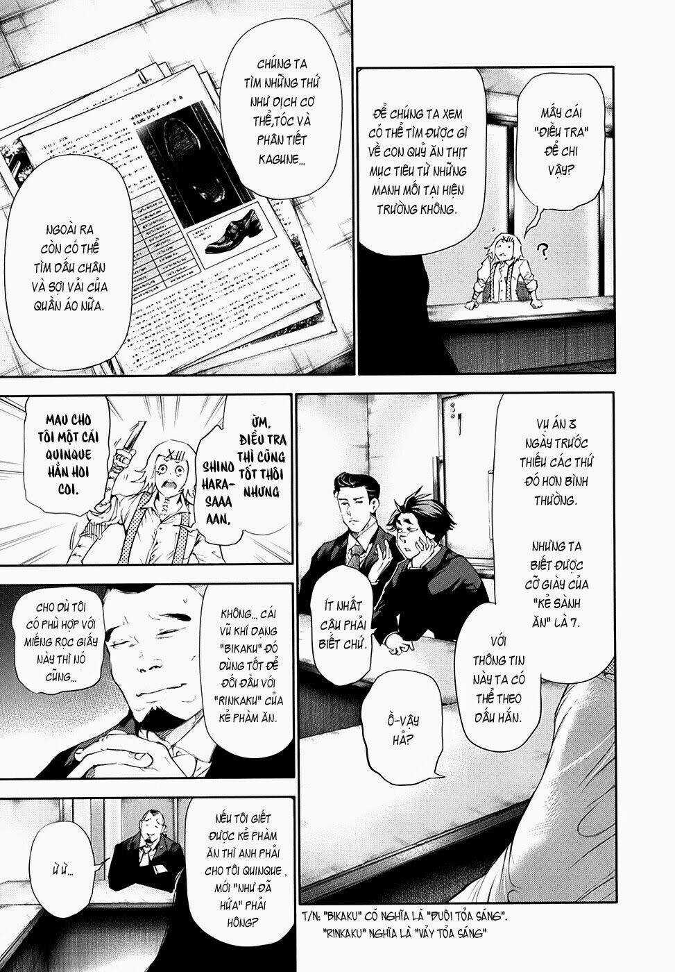 Ngạ Quỷ Tokyo - Chapter 49 - Trang 14