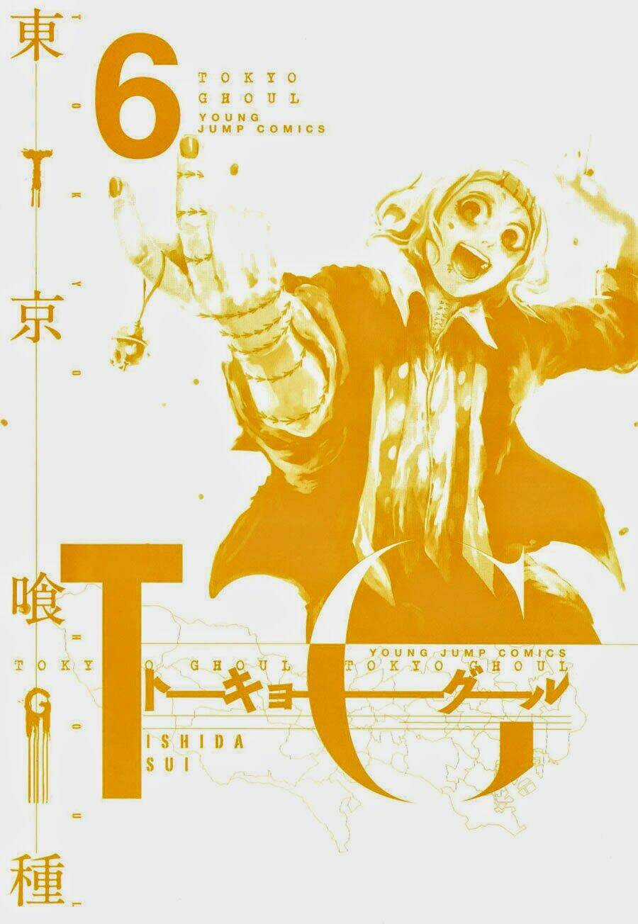 Ngạ Quỷ Tokyo - Chapter 49 - Trang 3