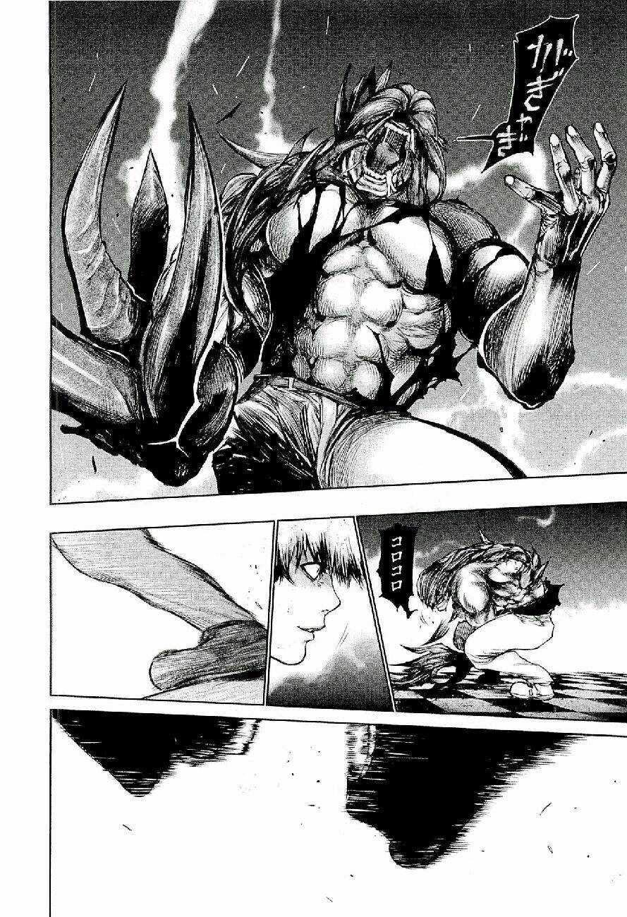 Ngạ Quỷ Tokyo - Chapter 65 - Trang 3