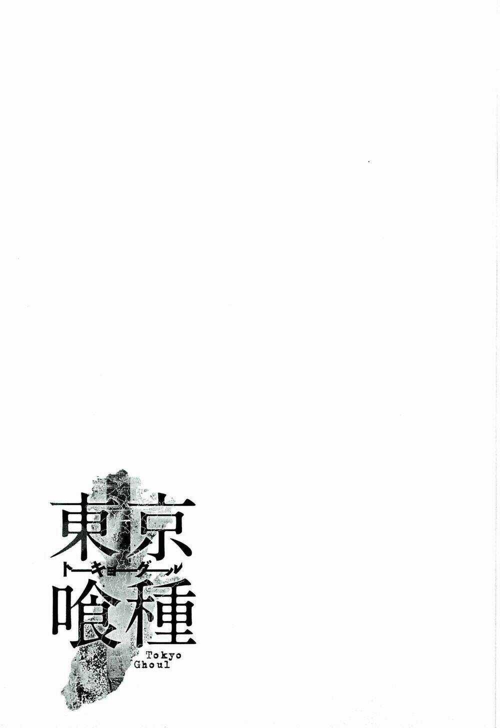 Ngạ Quỷ Tokyo - Chapter 67 - Trang 2